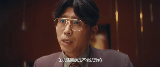 对话李乃文 | 新戏PK王宝强，50岁的他爆发了！ -8