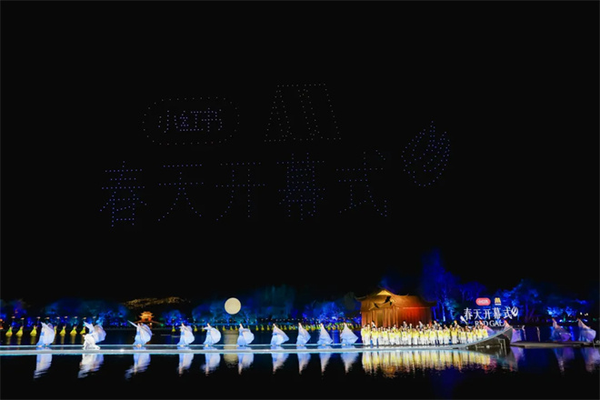 电影频道联合小红书呈现「春天开幕式」，赵雅芝何赛飞刘亦菲等百位嘉宾西湖揭幕春天 -9