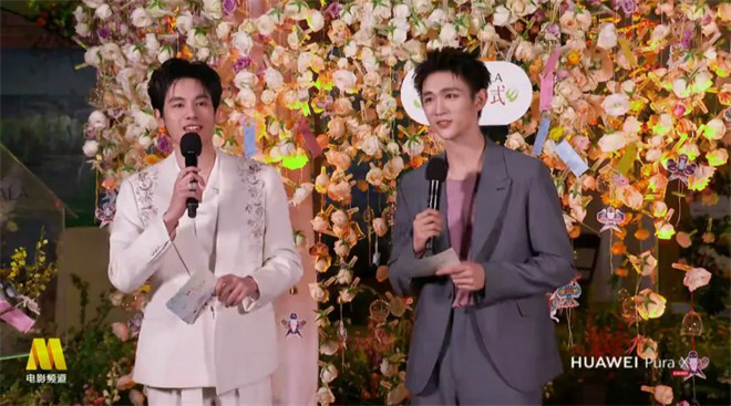 电影频道联合小红书呈现「春天开幕式」，赵雅芝何赛飞刘亦菲等百位嘉宾西湖揭幕春天 -15