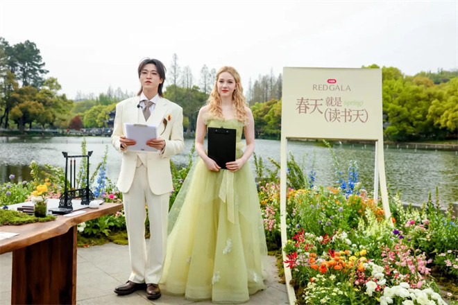 电影频道联合小红书呈现「春天开幕式」，赵雅芝何赛飞刘亦菲等百位嘉宾西湖揭幕春天 -1