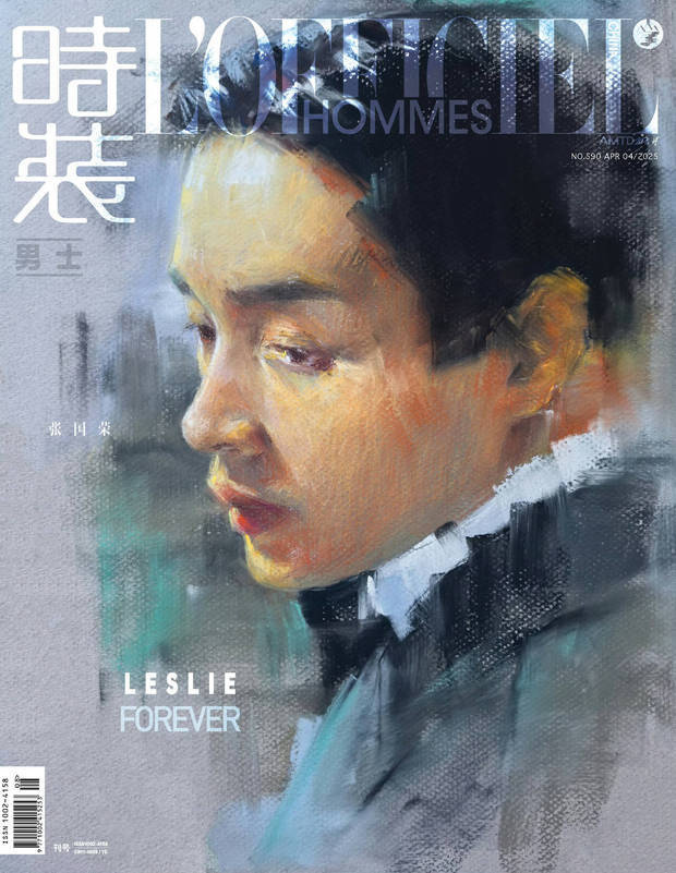 张国荣登《时装男士》，经典造型唤醒青春记忆 -1