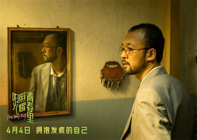 对话饶晓志| 这个“不正常”的赛道，还得他出手 -11