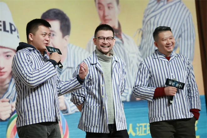 对话饶晓志| 这个“不正常”的赛道，还得他出手 -5