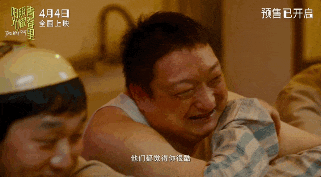 对话饶晓志| 这个“不正常”的赛道，还得他出手 -8