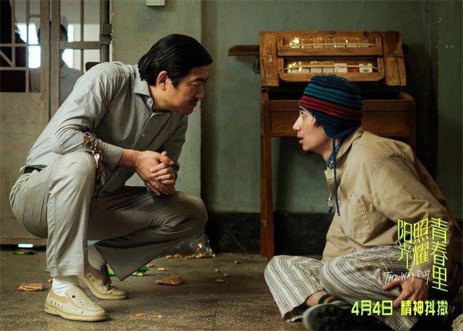 对话饶晓志| 这个“不正常”的赛道，还得他出手 -12
