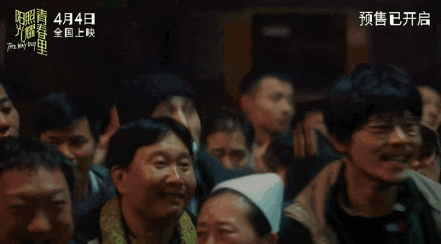 对话饶晓志| 这个“不正常”的赛道，还得他出手 -7