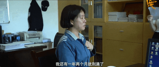 兰西雅蒋奇明…不靠流量靠演技，他们“上桌”了 -13