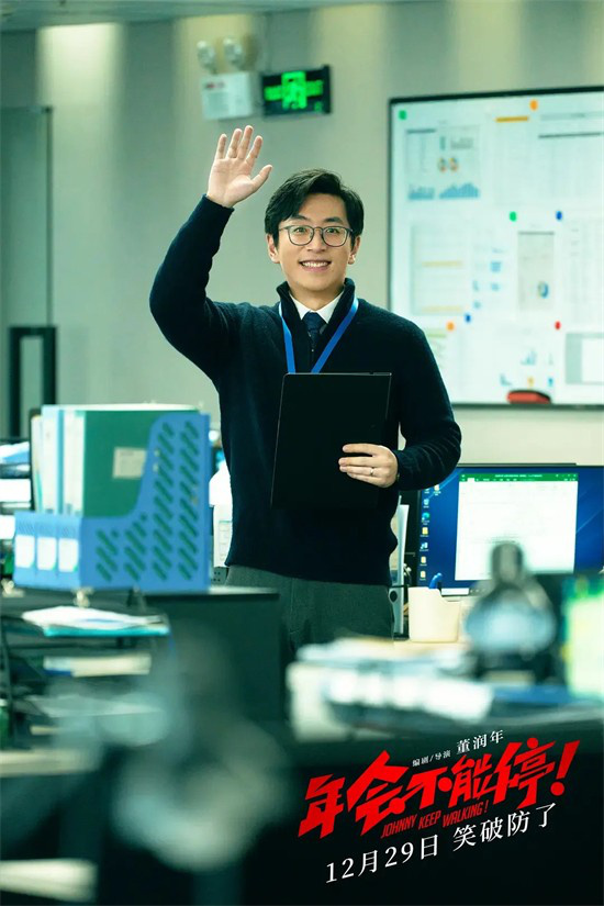 兰西雅蒋奇明…不靠流量靠演技，他们“上桌”了 -20