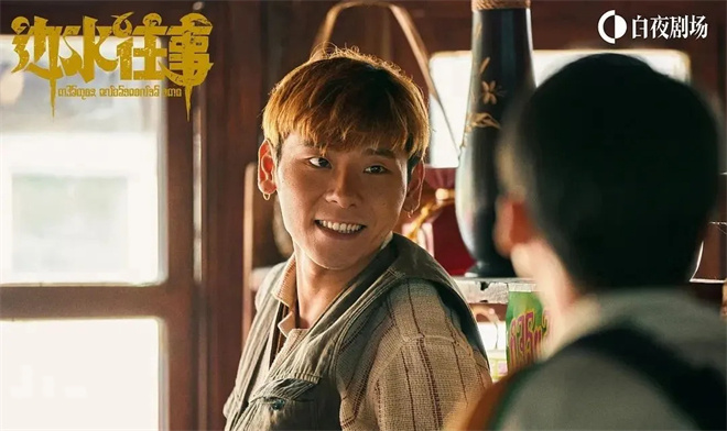兰西雅蒋奇明…不靠流量靠演技，他们“上桌”了 -5