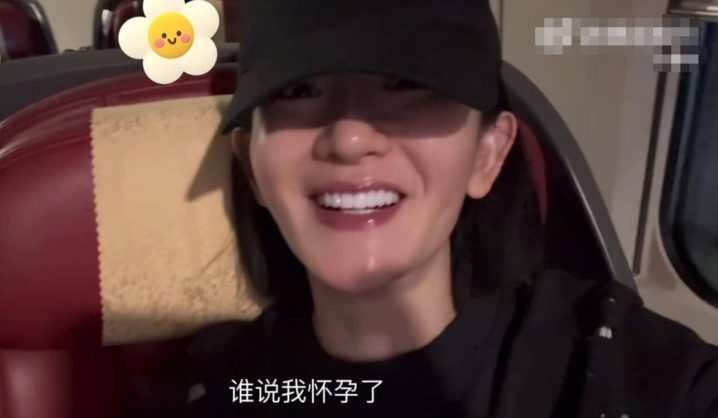 谢娜直言绝不生三胎，称要把所有爱都倾注给三个女儿 -1