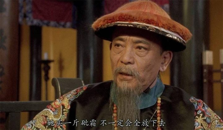 李力持发文悼念谷峰，透露其妻子早于多年前就已过世 -2