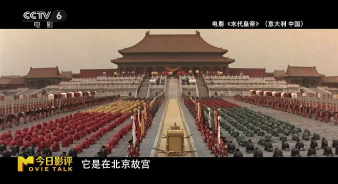 春日经济升温回暖|用电影，让世界读懂真实的中国 -4