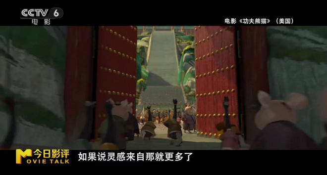 春日经济升温回暖|用电影，让世界读懂真实的中国 -6