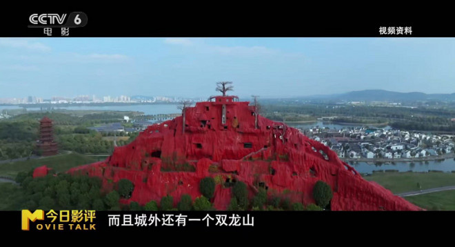 春日经济升温回暖|用电影，让世界读懂真实的中国 -13