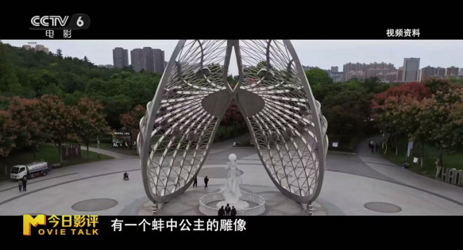 春日经济升温回暖|用电影，让世界读懂真实的中国 -12