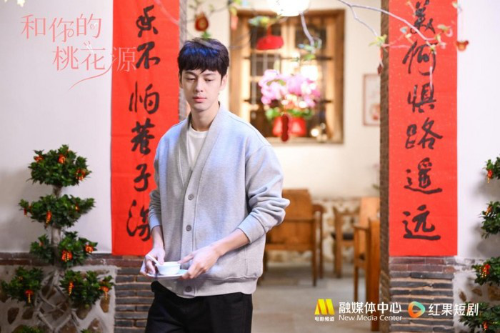 《和你的桃花源》上线，吴佳怡葛兆美单敬尧带你品永春美食 -6