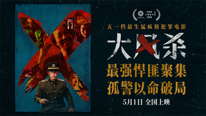 《》百度网盘国语中字资源下载免费/加长版无修版【MP42.12G5.35G】