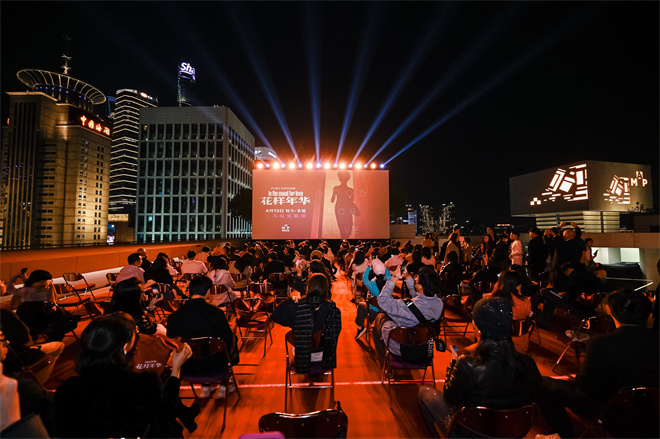 《花样年华》导演特别版落幕！感受王家卫的浪漫 -5