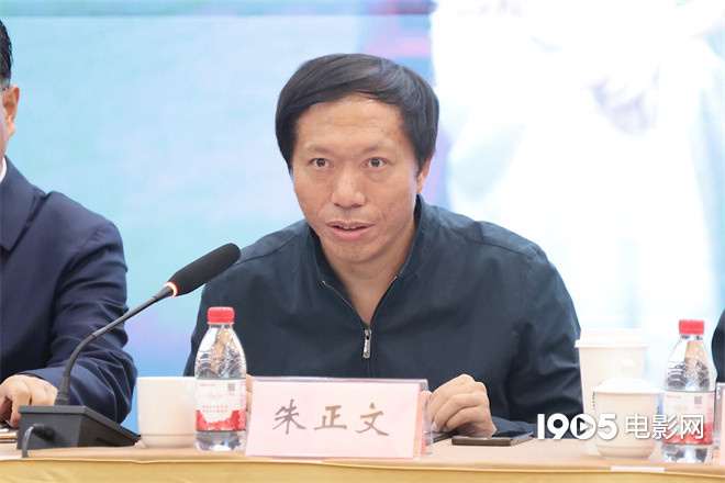 《北上》研讨会 白鹿欧豪胡军等共话大运河故事 -2