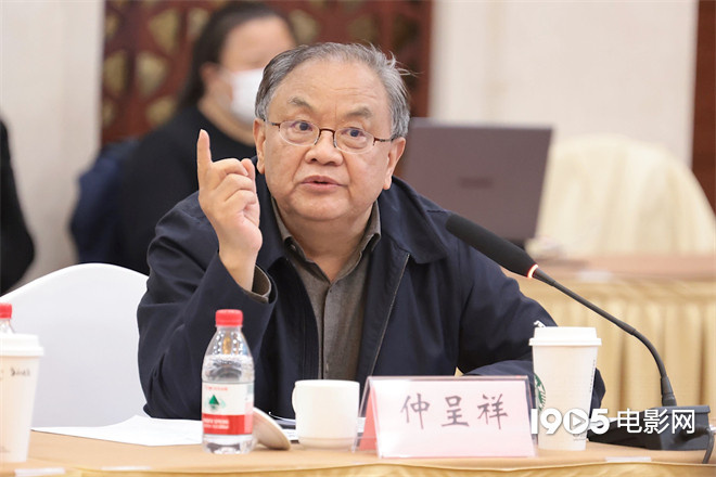 《北上》研讨会 白鹿欧豪胡军等共话大运河故事 -8
