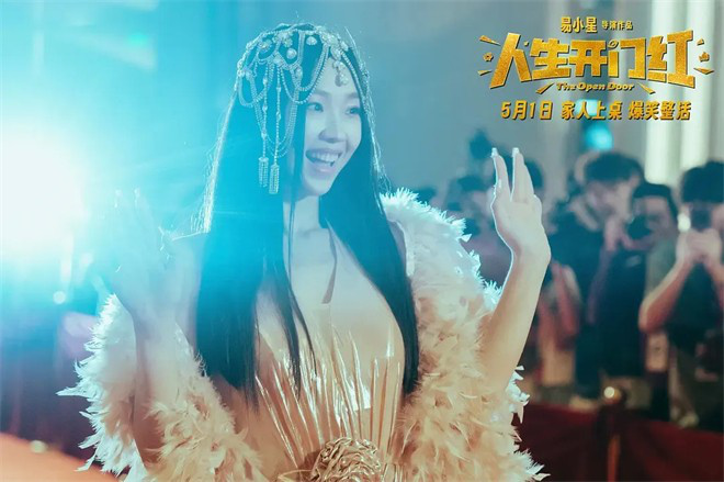 《哪吒2》破152亿之后 还有这批“票房黑马”接棒 -7