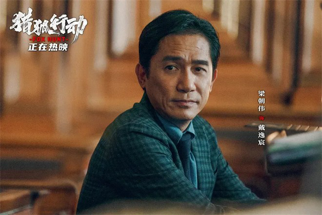 《哪吒2》破152亿之后 还有这批“票房黑马”接棒 -4