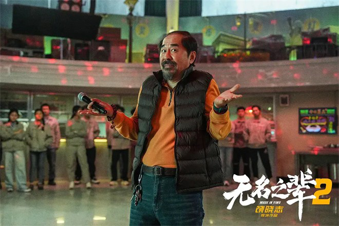 沈腾加盟《流浪地球3》，这批爆款续集值得期待！ -2