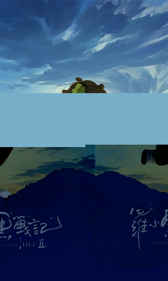 沈腾加盟《流浪地球3》，这批爆款续集值得期待！ -4