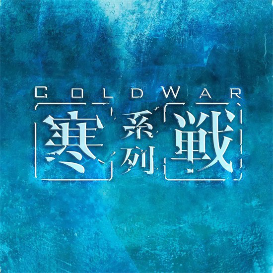 沈腾加盟《流浪地球3》，这批爆款续集值得期待！ -8