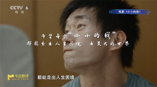 第14周《M指数》：题材频繁“撞车”是好事吗？ -14