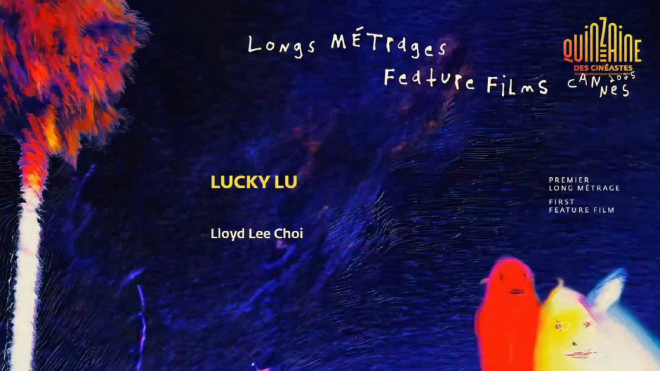 张震《Lucky Lu》首曝海报 入围戛纳导演双周单元 -2