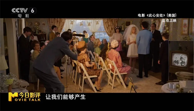 突破限制让演员“逆生长” AI换脸的新趋势来了？ -9