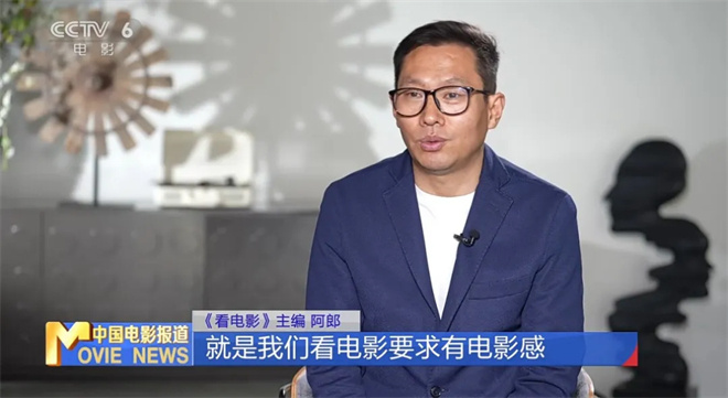 《同桌的你》《最炫民族风》，音乐改电影靠谱么 -7