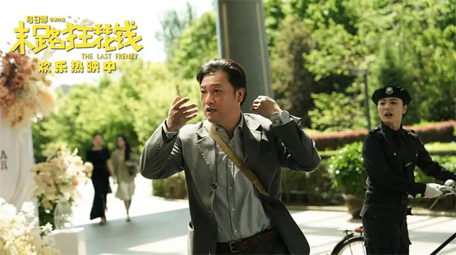 《同桌的你》《最炫民族风》，音乐改电影靠谱么 -8