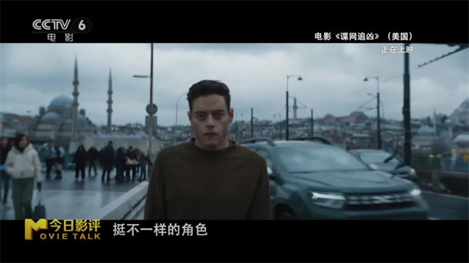 曾经风靡全球的特工间谍片，为何逐渐失去市场？ -8