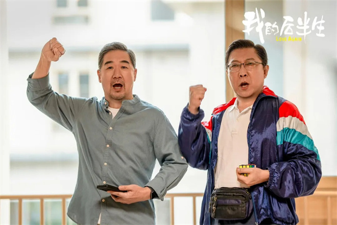 拍70岁黄昏恋出圈，3.1亿人的需求如何被看见？ -9