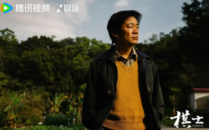 王宝强的“黑暗棋士”好坏参半：人物有突破，剧本有漏洞 -3