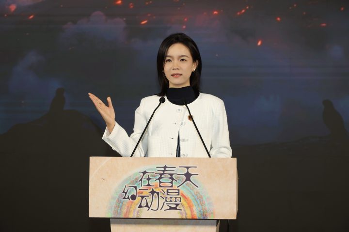 原创IP炫动北影节 第十五届北影节动漫影视单元启幕 -9