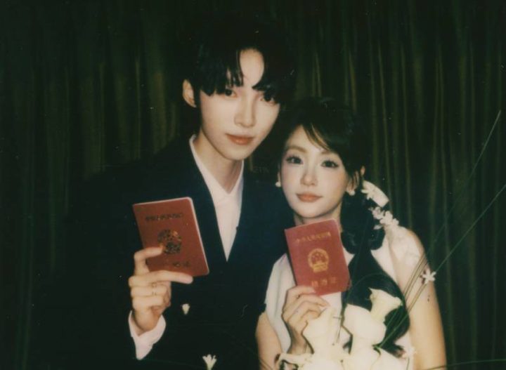 X玖少年团赵磊结婚请柬流出，5月16日举办海边婚礼 -3