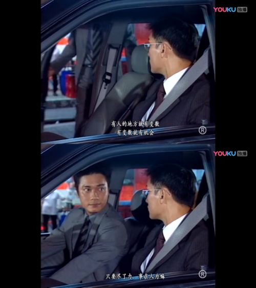 TVB的专业与务实到底是什么？  《无限超越班3》开播引爆热搜，TVB专业精神再出圈 -3
