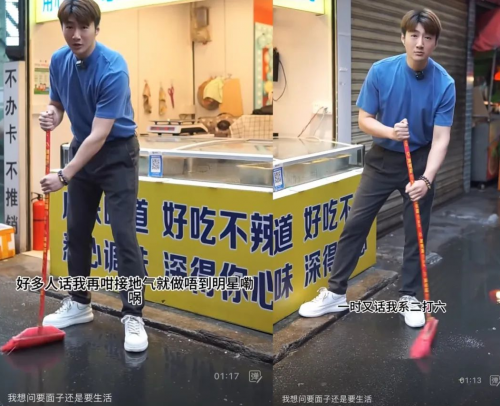 TVB的专业与务实到底是什么？  《无限超越班3》开播引爆热搜，TVB专业精神再出圈 -5