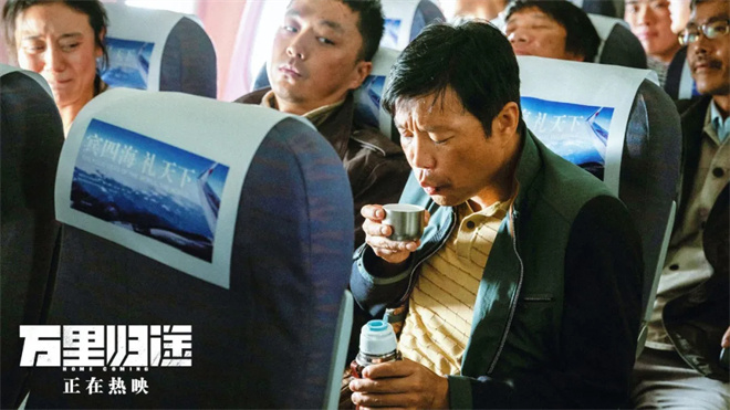 跟着华表游青岛 为什么这些爆款电影都从这里出发 -23