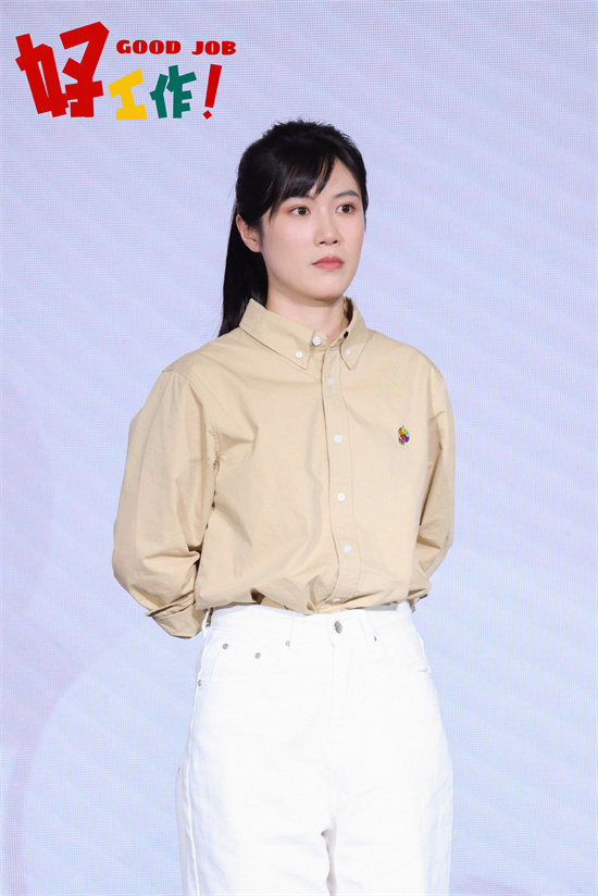 《好工作！》亮相北影节 《年会不能停》主创回归 -3