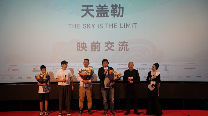 《天盖勒》展映 主创为还原草原风情同牧民生活 -2
