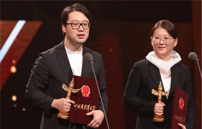 第二十届中国电影华表奖揭晓 张译惠英红分获优秀男女演员 -7