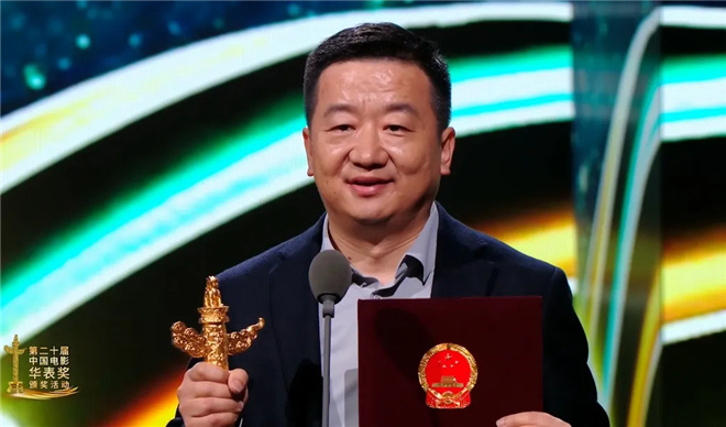 第20届华表奖揭晓：张译、惠英红获优秀演员奖