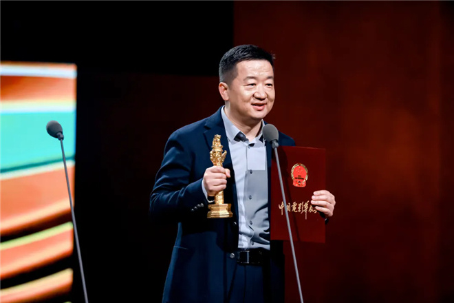 第二十届中国电影华表奖揭晓 《哪吒2》获颁特别贡献影片 -5