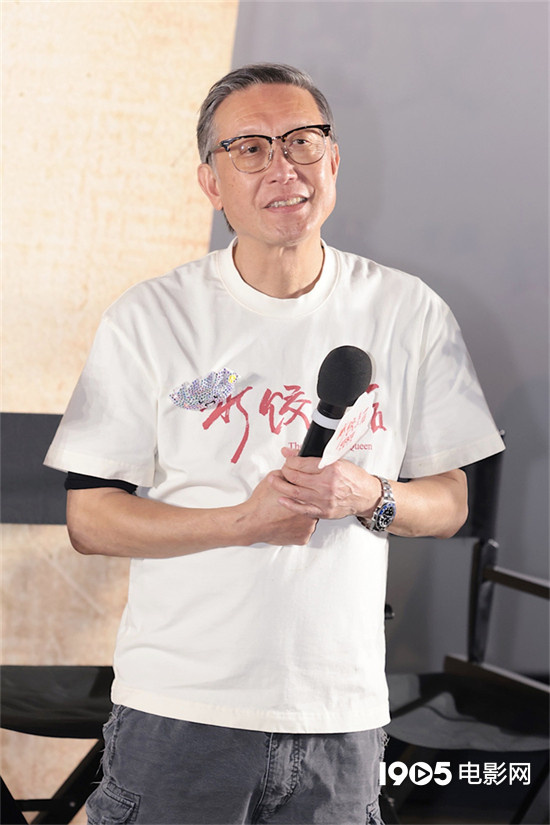 《水饺皇后》百度云资源在线看原声版超清晰版「BD1280P/3.3G-MP4」