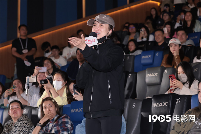 马丽新片《水饺皇后》北京首映 范丞丞宋佳现身 -4