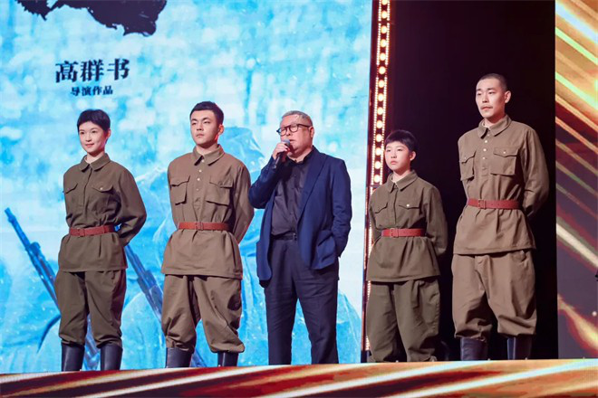 华表奖现场力荐，这么多待映新片都有什么惊喜？ -13